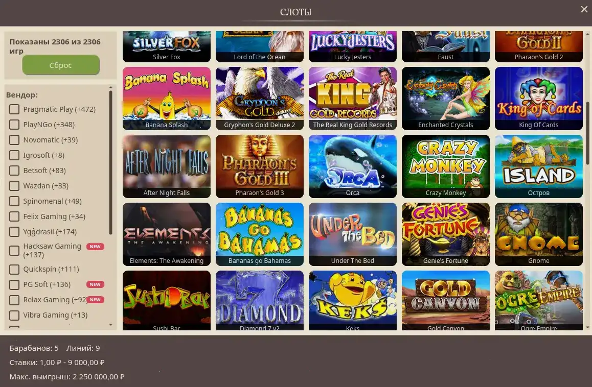 Leebet casino бонусы и акции 2026